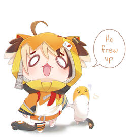Grem Frew Up