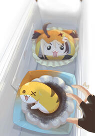 Grem Donut