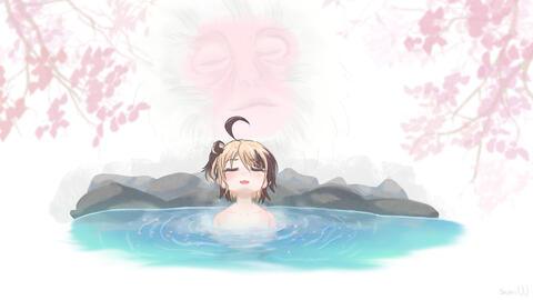Gigi Onsen
