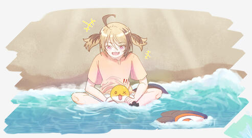 Summer Dip w/ GG &amp; Grem