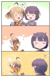 GremTako Luck